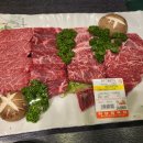 한우암소정육식당 이미지