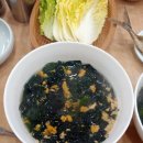 한라식당 이미지