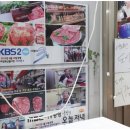 마장축산시장2-5 이미지
