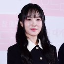김보영 카카오 검색결과