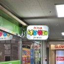 한가네셀프뷔페 | [수원 맛집] 한가네 셀프 뷔페에서 점심 한끼 7,500원에 맛있게 해결