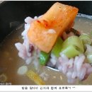 천하갈비 이미지