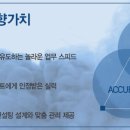 하임베이커리 이미지