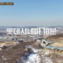 향남신도시공인중개사사무소 이미지