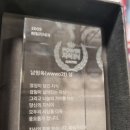 대나무태권도장 이미지