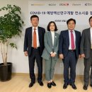 보니바이오(유) 네이버블로그
