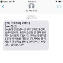 시네마통신 네이버블로그