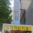 백우현진빌딩 네이버블로그
