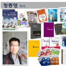 동화창작교실 이미지