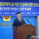 ㈜스타렌터카 이미지