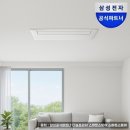 전국안정시스템(주) 이미지