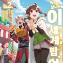 모터스테이션(본점) 이미지