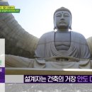 짠투어 - 북구 성북로9길 29 | 짠투어