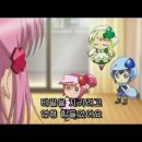 수호캐릭터! 두근 (Shugo Chara! Doki, 2007) 제 77화 이미지