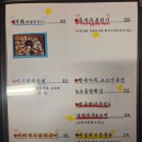 배실댁 티스토리