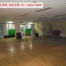 아모르빌딩(대청동) 이미지