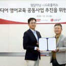 아이아이미디어컨설팅