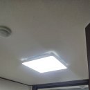 [대전 중구 목동 조명] 오래된 방등, 고효율 LED 방등으로 교체 완료! LED 조명 모듈교체
