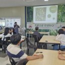 원예관리사 이미지