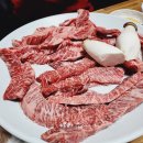 소전생고기식육식당 이미지