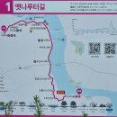 늘향골마을 이미지