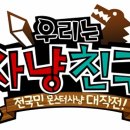 모티브(MOTIVE)