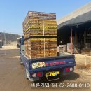 주식회사 국민ENG