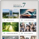 Urban Fore 이미지