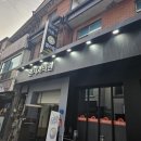 권치과의원 이미지