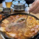 경원식당 면목점 이미지