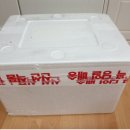 우림식품 이미지