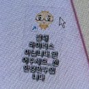 밀렸다 ❔