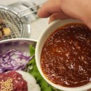 육장갈비신 이미지