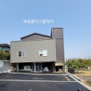 예원아파트 이미지