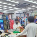 종로제일약국 이미지