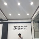 소나무향기태권도장 이미지