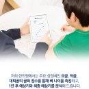 더바로한의원 네이버블로그