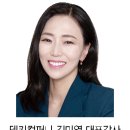 클릭 덴탈 이미지