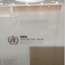 서울맑은플란트치과의원 이미지