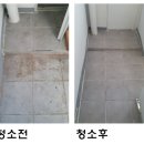 조치원_욱일아파트 이미지