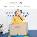 블랙야크키즈신세계백화점 이미지