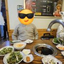 본구서울갈비
