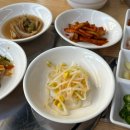 우정칼국수&보쌈 이미지