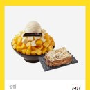 광주광역시 관광공사 이미지