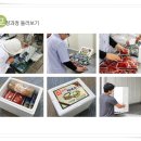 원주자연식품 네이버블로그