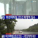 구명경로당 이미지