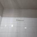 백운수산 이미지