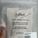 대박속옷집 이미지