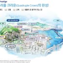 남천롯데공인중개사사무소 이미지