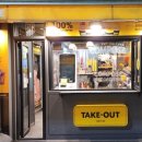 (주)아테크 이미지